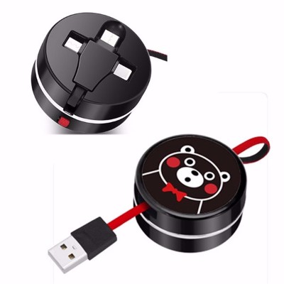 伸縮三合一數據線