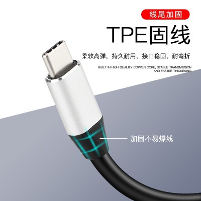 USB3.0-Type-C C對C數(shù)據(jù)線 USB3.0-Type-C C對C數(shù)據(jù)線