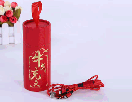 牛氣沖天數(shù)據(jù)線2021開(kāi)門(mén)紅-一拖三編織數(shù)據(jù)線廠家